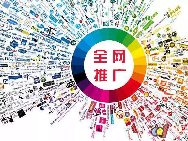 平南传统企业进行网络营销需要注意的几个基础策略